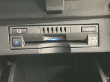 高速道路で便利な【ETC2.0】を装備しています。光ビーコン搭載で渋滞情報などナビゲーションと連動することで機能も充実いたします。他、観光施設に立ち寄るための高速料金割引サービス等もございます。
