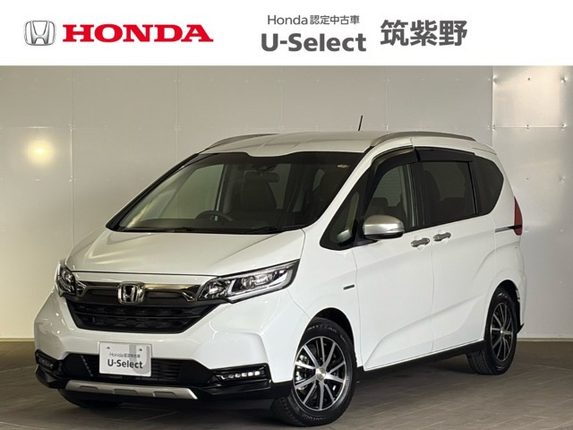 フリード 1.5 ハイブリッド クロスター ホンダセンシング 