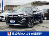 当店の中古車をご覧いただき誠にありがとうございます。