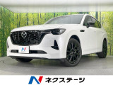純正12型ナビ 全周囲カメラ BOSEサウンド 衝突被害軽減装置
