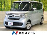 SDナビ バックカメラ フルセグ ホンダセンシング アダプティブクルーズ
