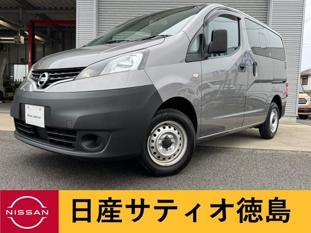 NV200バネットバン 1.6 DX 
