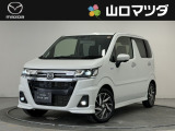 【アクセスのお礼】この度は、当店の中古車をご覧いただきまして、誠にありがとうございます♪ワクワクする走りが魅力のマツダ車を、まずは画像でご体感ください。