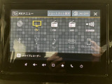 【9インチナビ】TV CD/DVD再生やBluetoothオーディオなど多彩なメディアに対応したメモリーナビを装備しています。