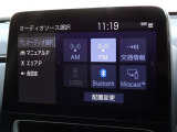ブルートゥースを搭載しています、スマホと連動させると音楽等を楽しむことができます。