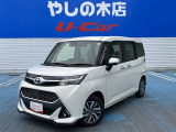 近県(隣県)のみの販売とさせていただいております。