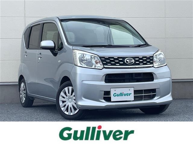 ムーヴ L SAII 修復歴無し