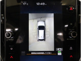 デジタルマルチビューモニター搭載。車両全周囲の安全確認にお役立てください。