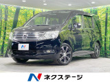 両側電動ドア SDナビ バックカメラ 寒冷地仕様 禁煙車 ETC