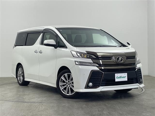 ヴェルファイア 2.5 Z Aエディション ゴールデンアイズ 修復歴無し