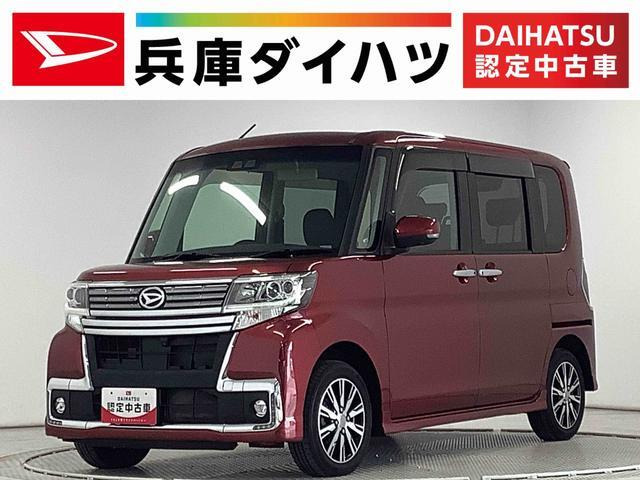 タントカスタム X トップエディションリミテッド SAIII 4WD 