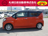 ステラ カスタムR 4WD 