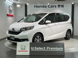 全国納車可 第三者機関証明書付 H SENSING 最長5年保証 ワンオ-ナ- ナビVXM-237VFNi TV Rカメラ CD録音 BTオ-ディオ DVD装備のフリード ハイブリッド・G入庫!
