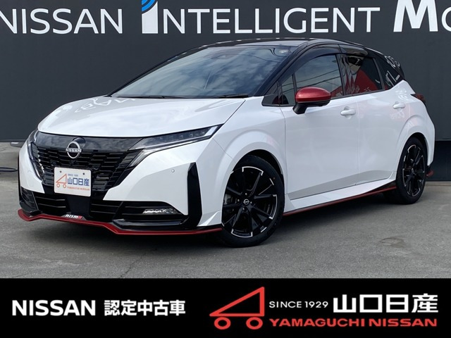 日産 ノートオーラ 