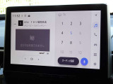地デジ対応、フルセグデジタルTV放送が視聴できます。