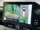【パノラミックビューモニター】専用のカメラにより、上から見下ろしたような視点で360度クルマの周囲を確認することができます☆死角部分も確認しやすく、狭い場所での切り返しや駐車もスムーズに行えます。