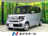 禁煙車 純正8型ナビ バックカメラ 衝突軽減装置 レーダークルーズ