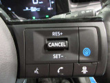 プロパイロット、高速道路の運転がより快適に、運転操作をサポートしてくれます。高速道路での運転がとっても楽になる装備です。ハンズフリー通話ができ運転中も安心ですね