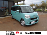 ☆★ 自社ホームページ リニューアルしました!! &rArr; https://lotus-honda-sanjo.jp/ ☆★ 目指すは地域ナンバー1☆ご購入からアフターメンテナンス・下取り・買取りなどお車のことなら何でもお任せ下さい!