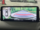 【360&deg;ビューモニター】専用のカメラにより、上から見下ろしたような視点で360度クルマの周囲を確認することができます☆死角部分も確認しやすく、狭い場所での切り返しや駐車もスムーズに行えます。