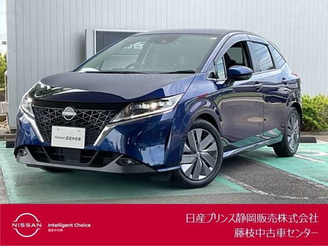 ノート 1.2 X 
