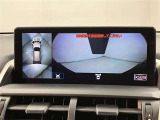 安全機能のバックモニター&全周囲モニターも装備です。