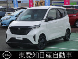 R7年式 サクラ X 雹害車のため、ご来店の上で現車確認をしていただいてからのご成約となります。