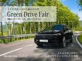 Aクラス A200d AMGラインパッケージ 