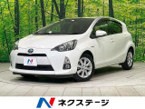 オートライト オートエアコン Bluetooth CD フルセグ