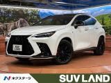 禁煙車 パノラマサンルーフ 純正14型ナビ 全周囲カメラ ETC