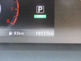 走行19,117km!