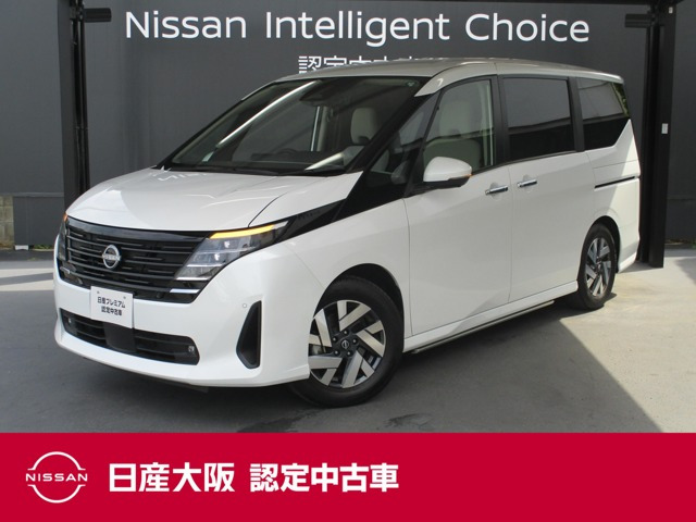 セレナ 2.0 XV チェアキャブ リフタータイプ