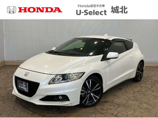 CR-Z 1.5 アルファ マスターレーベル 