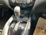 ハンドルからシフトが近いので操作しやすいですよ