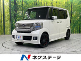 バックカメラ 禁煙車 スマートキー HIDヘッド ETC オートライト