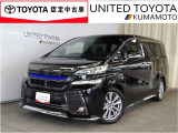 H29年式☆ヴェルファイア入荷しました♪