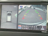 『上から丸見え』のアラウンドビューモニター搭載!車を上から見下ろした状態がナビ画面に映し出されるので、前後・左右の障害物を確認でき、安心・安全です♪一度使用すると、手放せなくなる装備です!