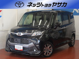 トヨタ タンク
