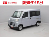 当社規定により、愛知、岐阜、三重、静岡の東海4県の方への販売に限らせていただきます。