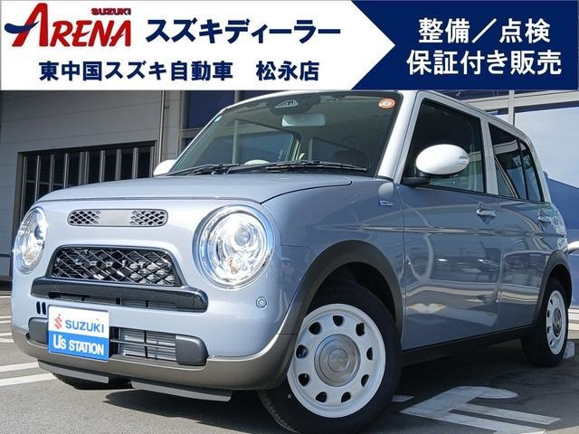 アルトラパン LC ハイブリッド X 