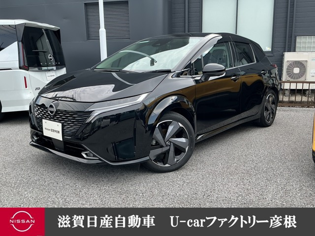 日産 ノートオーラ 
