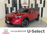 ヴェゼルが入庫しました!年式は令和4年、走行23,386km、グレードは「e:HEV X ホンダセンシング」、ボディカラーは、プレミアムクリスタルレッドメタリックです!