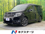 後期型 両側電動ドア フリップダウンモニター 純正9型ナビ バックカメラ