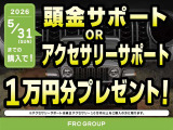 ラングラー アンリミテッド サハラ 4WD 3.6L 4WD