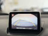 【プロ選定の良質車】当店の中古車は、プロの目で選び、しっかり整備された良質車のみを販売しています。また表示価格は、すべて整備費用込みの価格です。