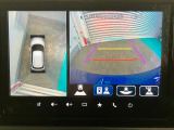 【全方位モニター】 4つのカメラで映像を映し出します。発進時、後退時も周囲の安全を確認し、サポートします^^