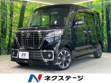 純正8型ナビ シートヒーター 両側電動スライドドア ETC