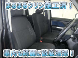 お客様にお座りいただくシートは徹底洗浄済みです!手作業でていねいに洗うので、心地よさが違います☆☆