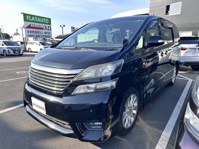 ヴェルファイア 2.4 Z プラチナセレクション 
