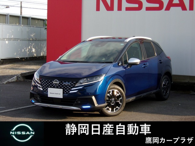 日産 ノート 